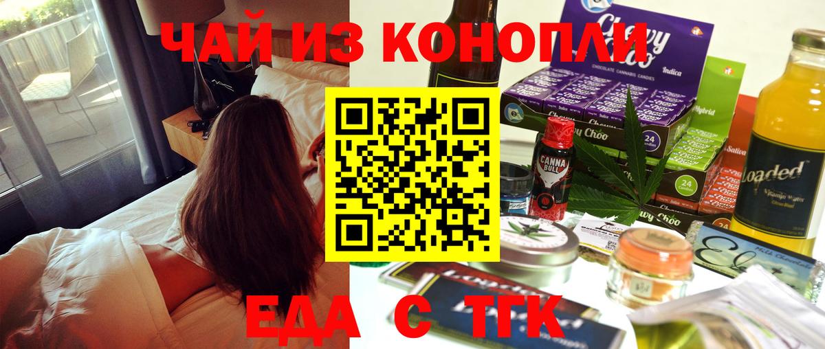 COCAIN Воронеж