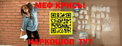 jwh Коммунар