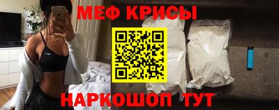 jwh Коммунар