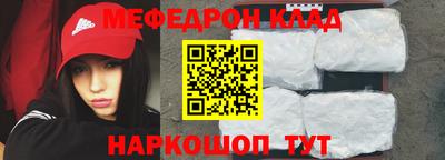 a pvp Ижевск