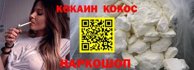сатива Комсомольск-на-Амуре