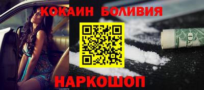 jwh Коммунар