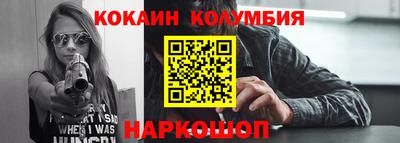 jwh Коммунар