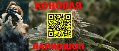 jwh Коммунар