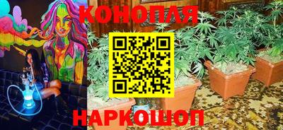 jwh Коммунар