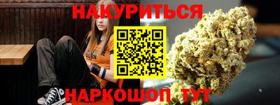jwh Коммунар