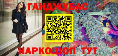 jwh Коммунар