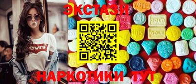 метамфетамин Конаково