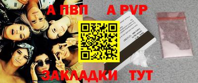jwh Коммунар