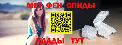 сатива Комсомольск-на-Амуре