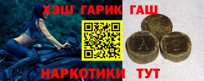 jwh Коммунар