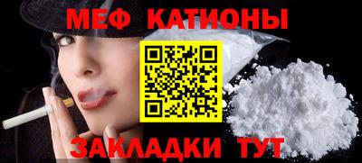 jwh Коммунар