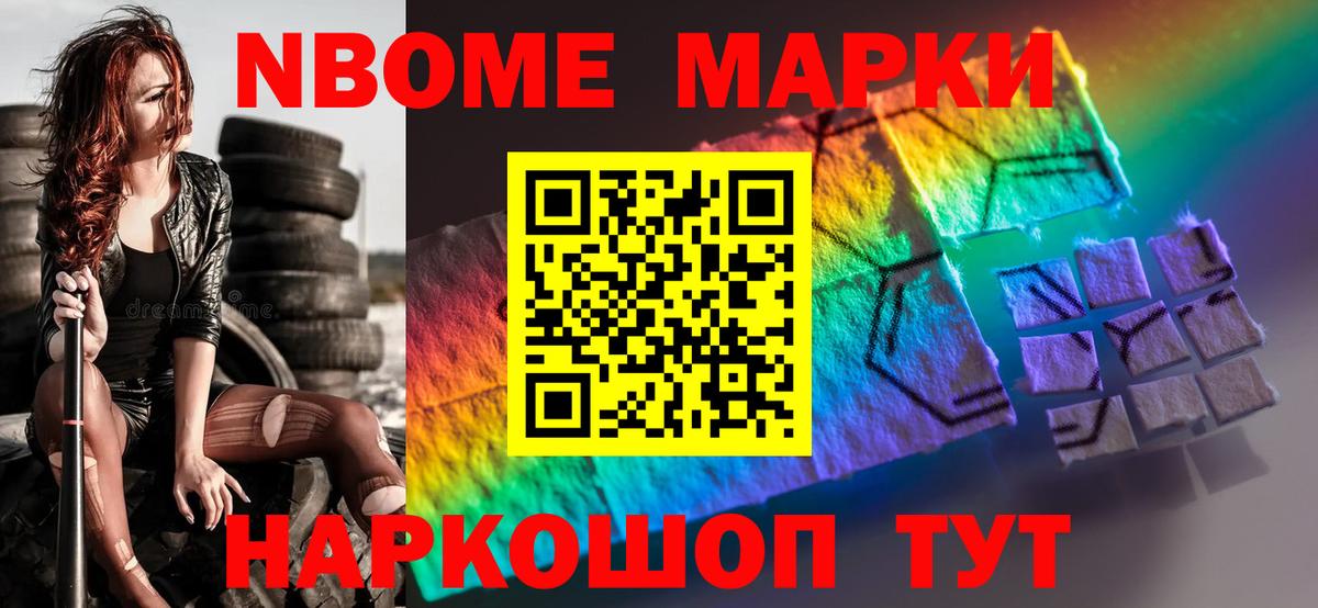Лсд 25 экстази ecstasy  LSD-25 экстази ecstasy  Вход с VPN  Воронеж 